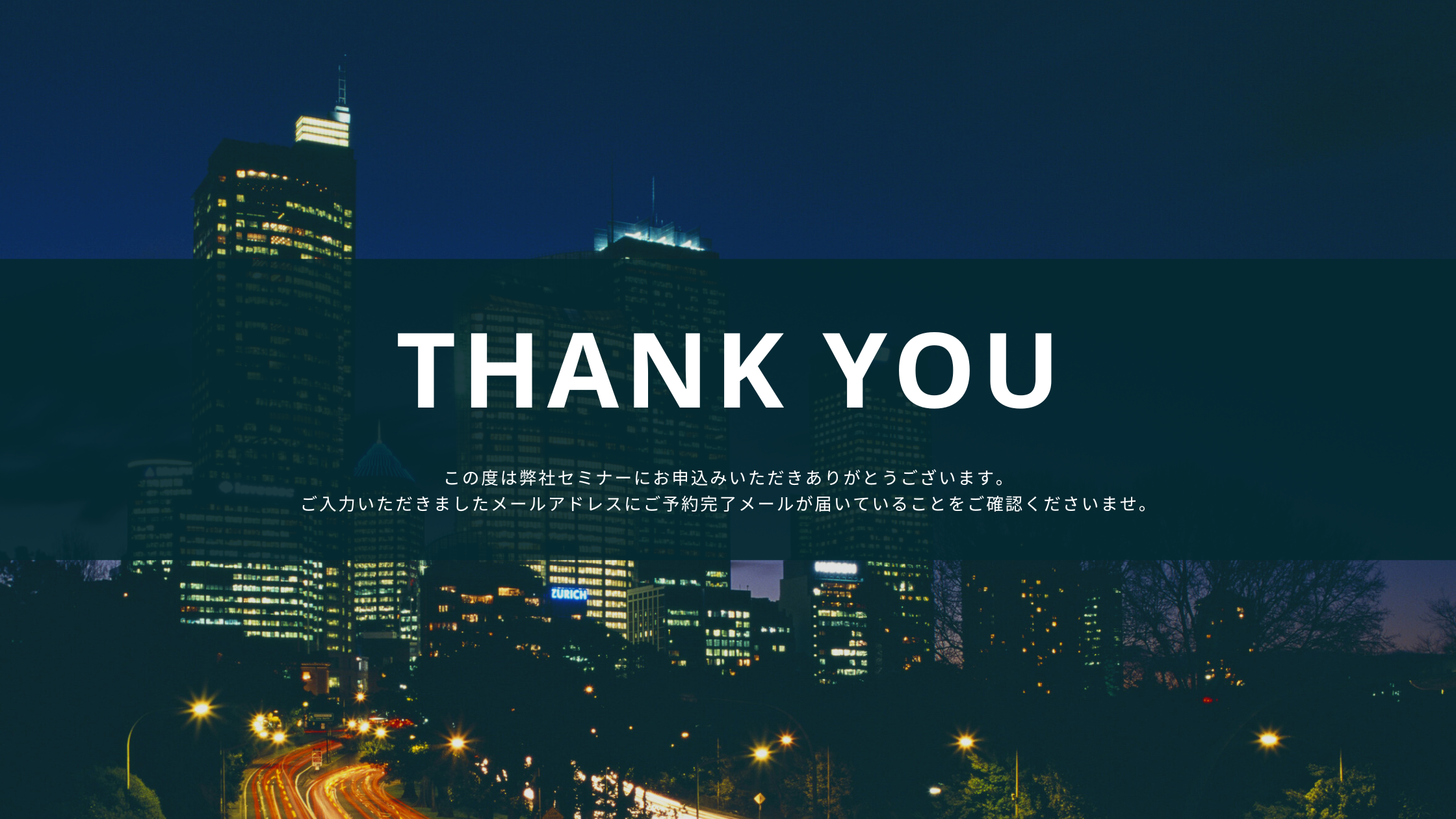Thank You-1